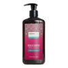 Shamp Argan Et Keratine 750ml - Arganicare -Haircare Soldes Shamp Argan et Keratine 750ml Arganicare zoom 02052.1684846721