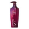 Crème Soin Sans Rinçage A La Kératine Cheveux Bouclés Kreogen 500ml 1 Crème Soin Sans Rinçage A La Kératine Cheveux Bouclés Kreogen 500ml -Haircare Soldes Soin Sans Rincage Cheveux Boucles Kreogen 500ml zoom 39978.1684846843